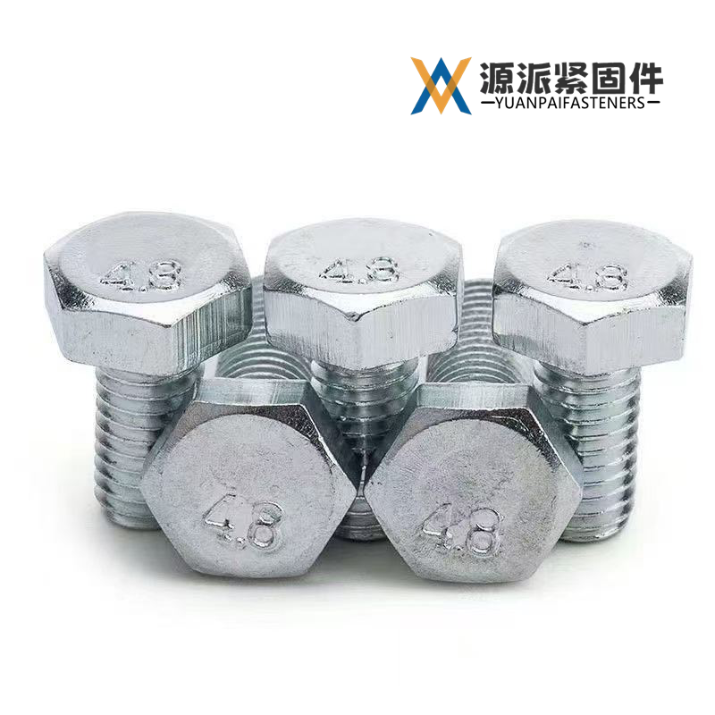 Standard Hex Bolts thumbnail 2